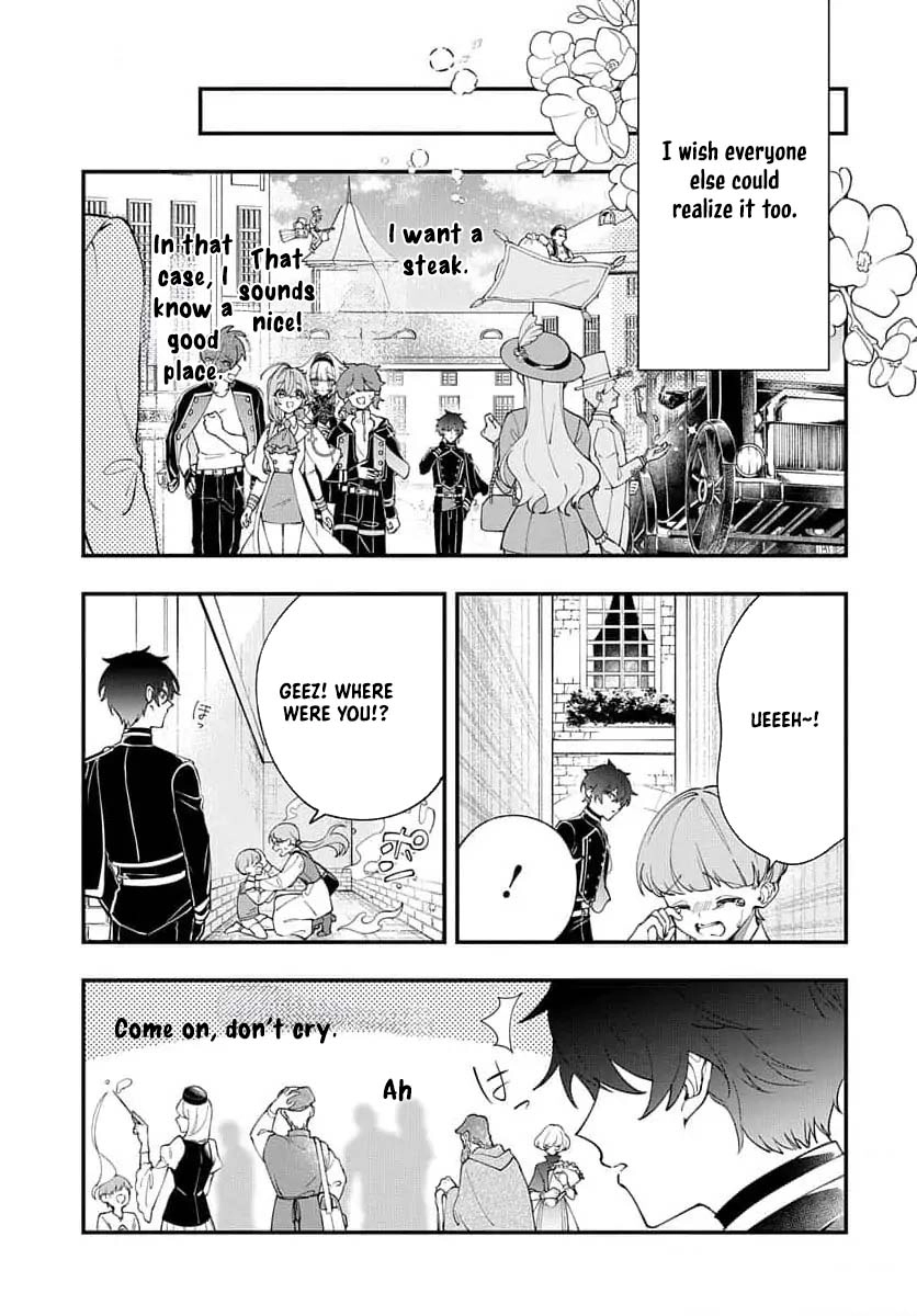 My Black Mage Is Too Cute! Chapter 2 Page 16